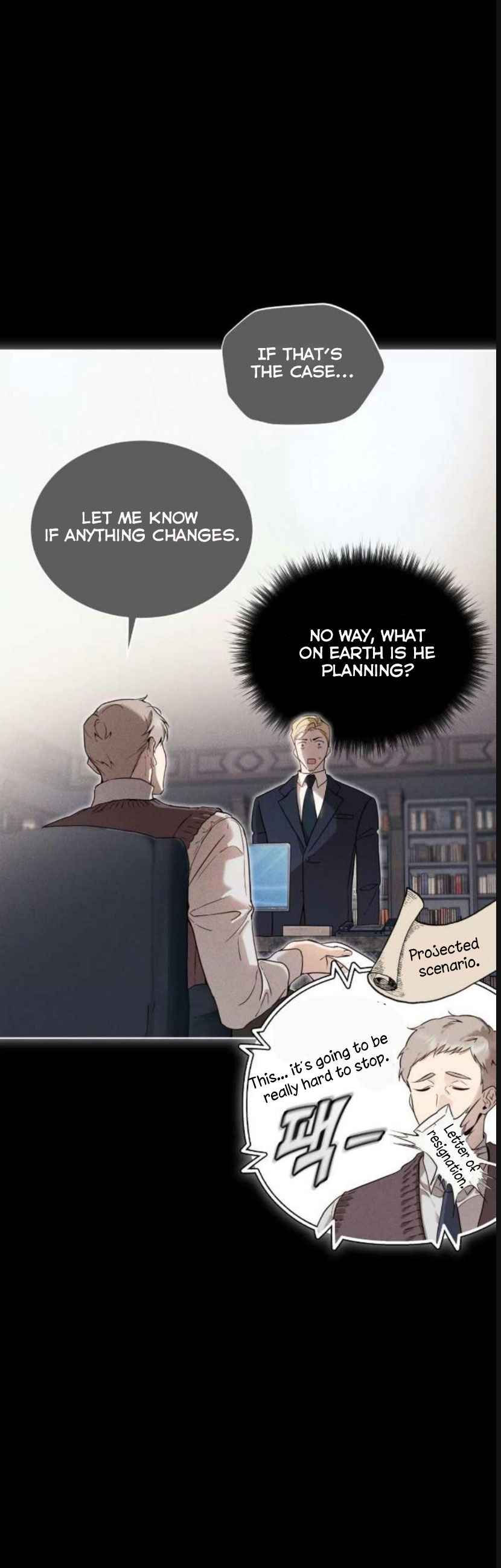 Passion Raga Chapter 22.5 - Page 47 in English