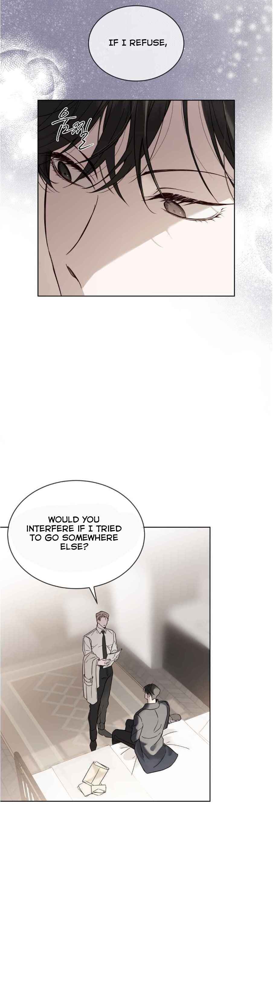 Passion Raga Chapter 22.5 - Page 7 in English