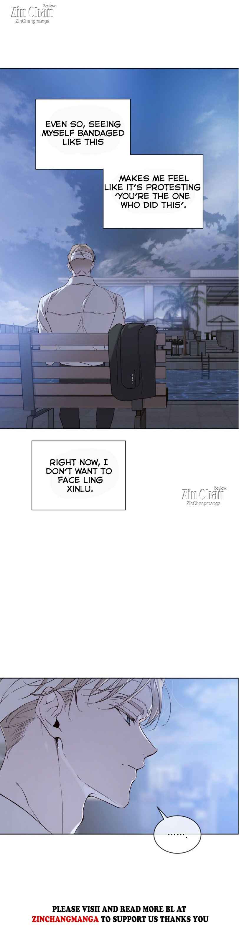 Passion Raga Chapter 23 - Page 5 in English