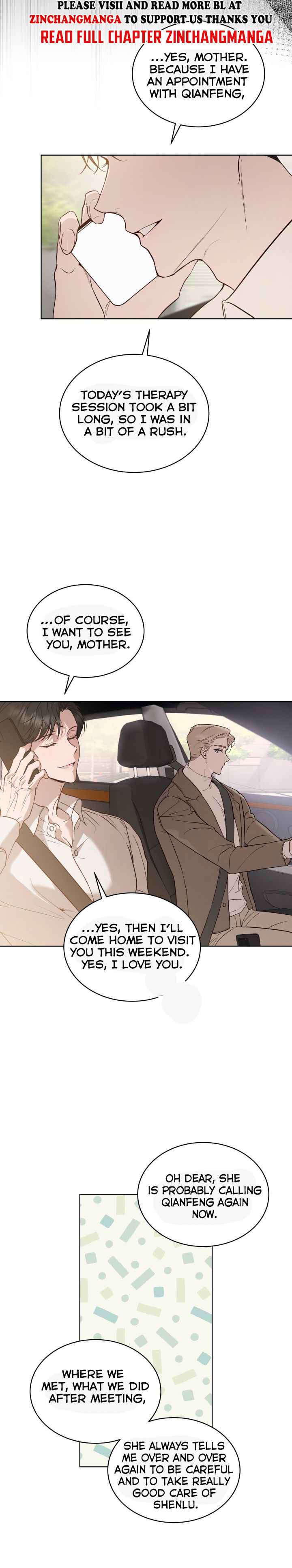 Passion Raga Chapter 24.5 - Page 3 in English