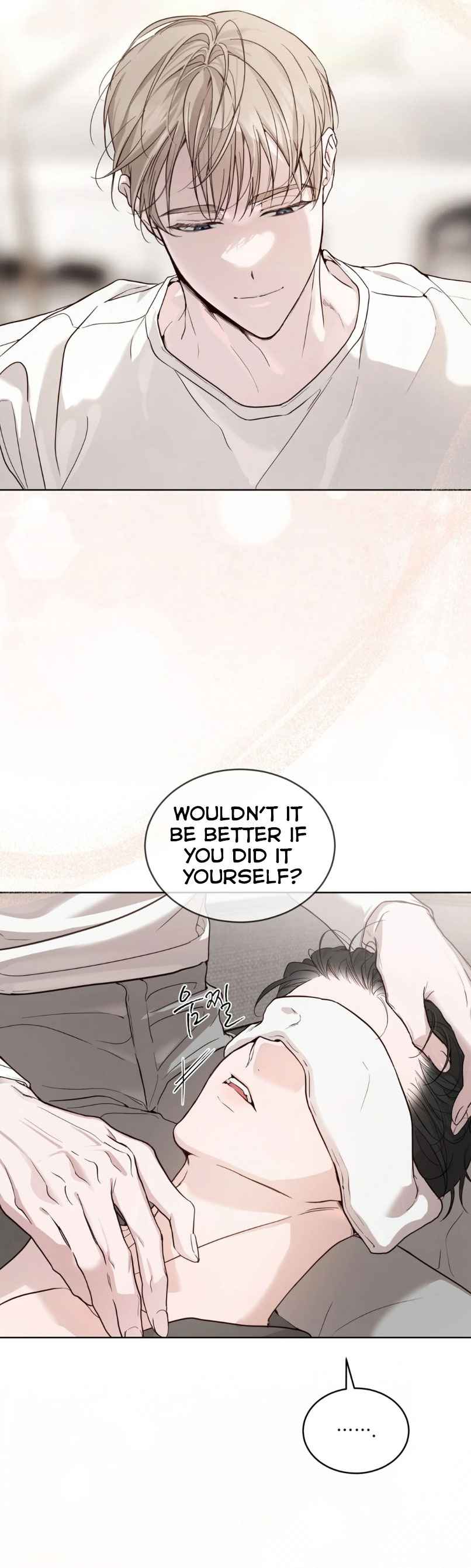 Passion Raga Chapter 24.5 - Page 36 in English