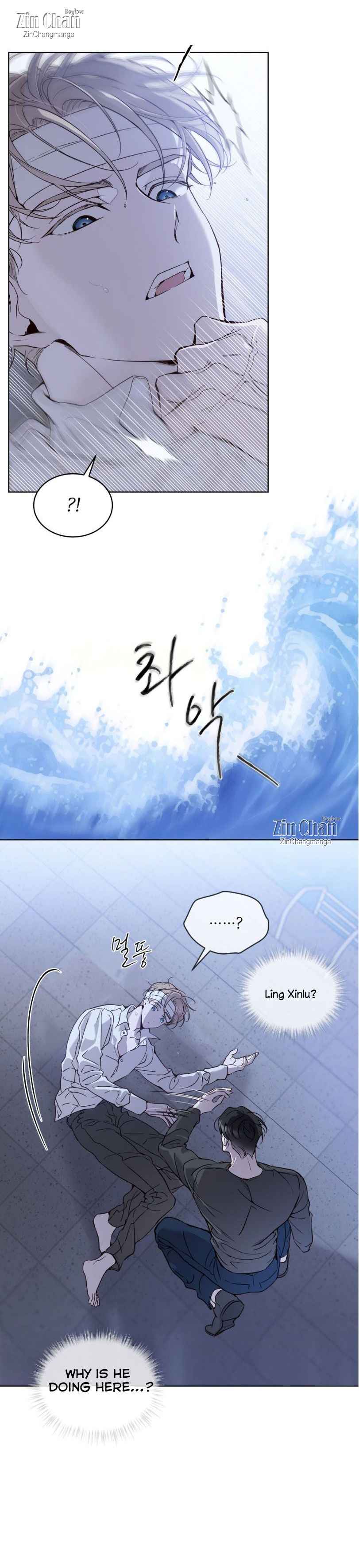 Passion Raga Chapter 24 - Page 17 in English
