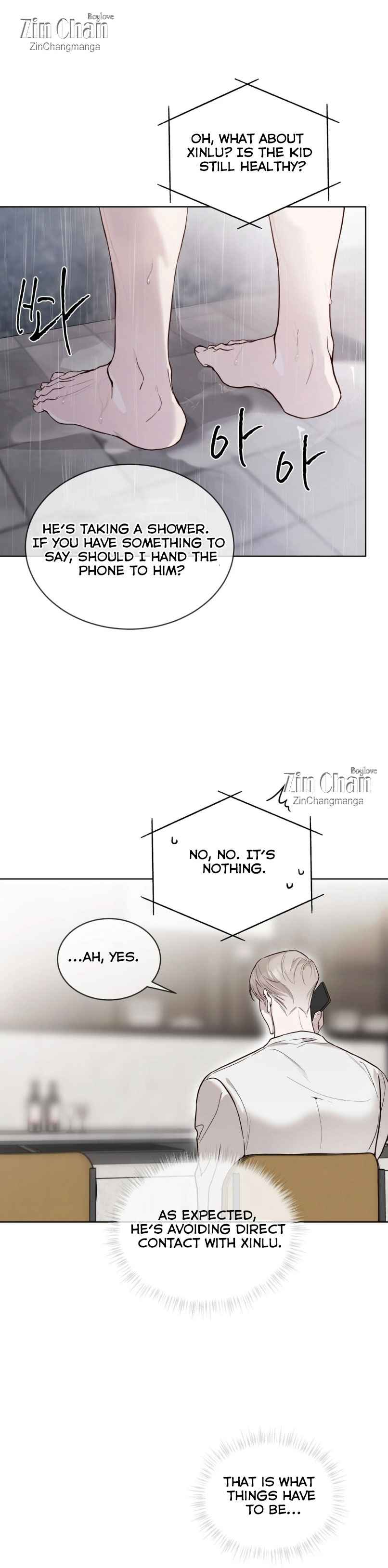 Passion Raga Chapter 24 - Page 43 in English