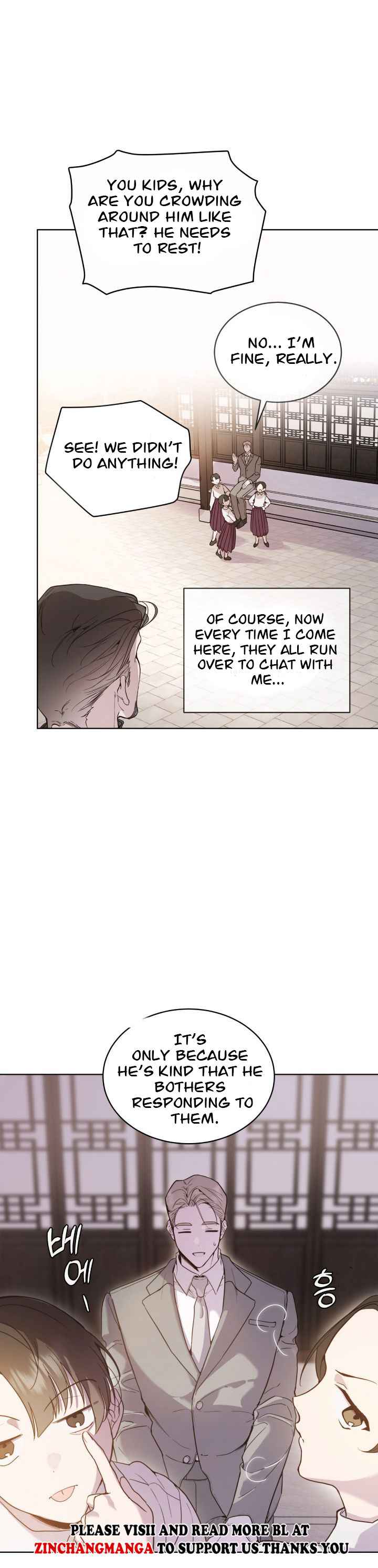 Passion Raga Chapter 25 - Page 5 in English
