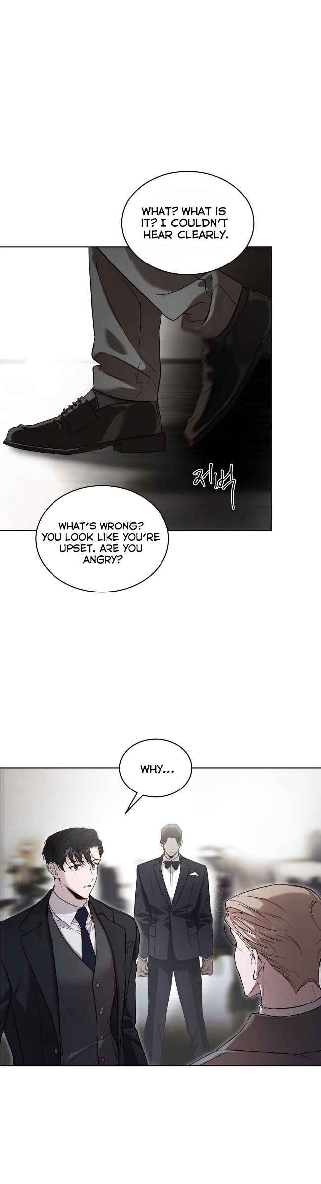 Passion Raga Chapter 28 - Page 14 in English
