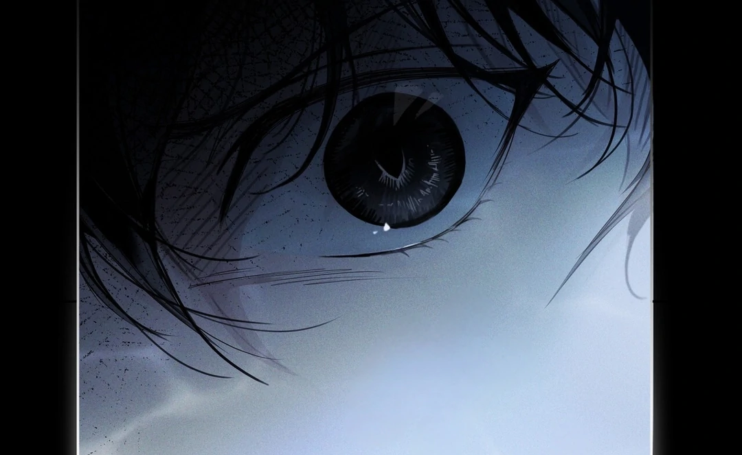 Passion Raga Chapter 3 - Page 108 in English