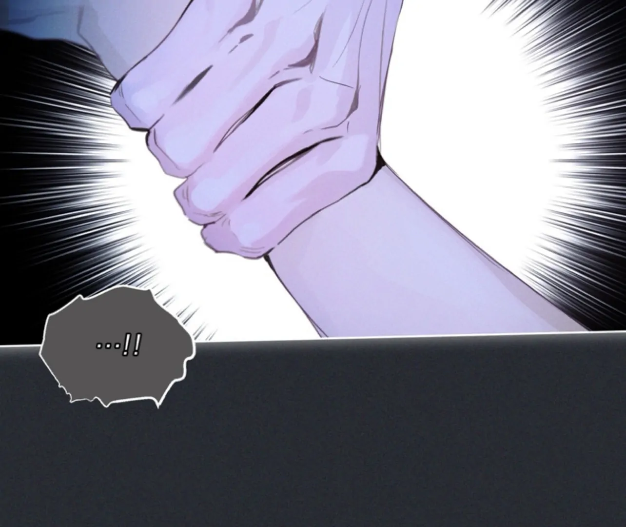 Passion Raga Chapter 3 - Page 57 in English