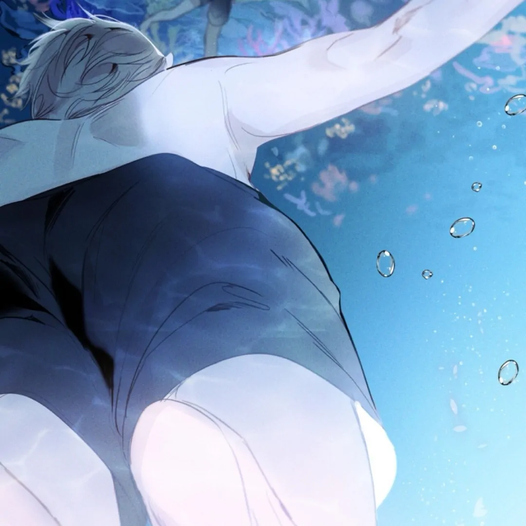 Passion Raga Chapter 3 - Page 82 in English