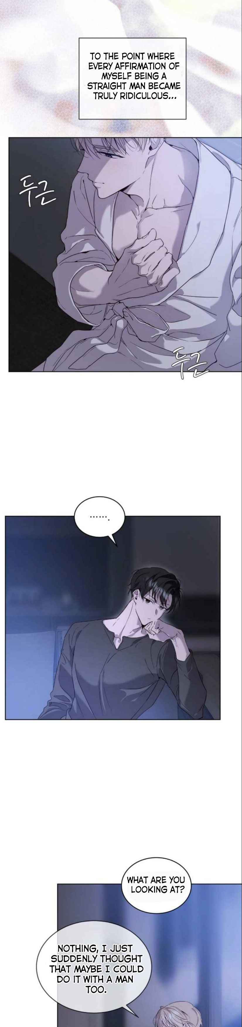 Passion Raga Chapter 31 - Page 4 in English