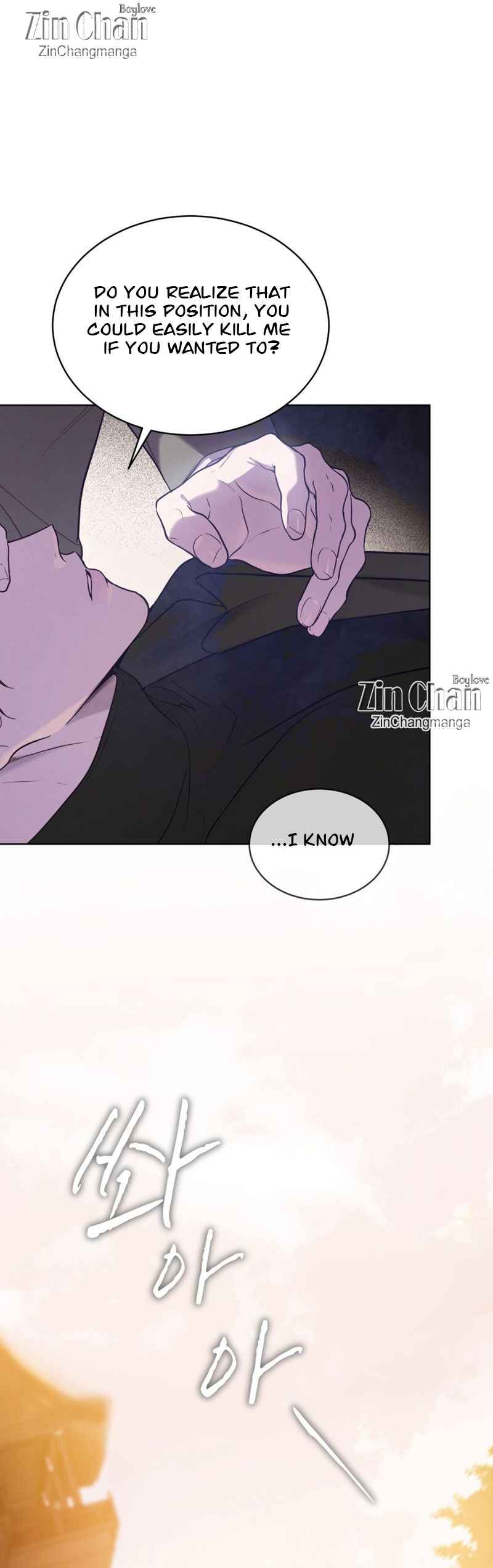 Passion Raga Chapter 33 - Page 40 in English