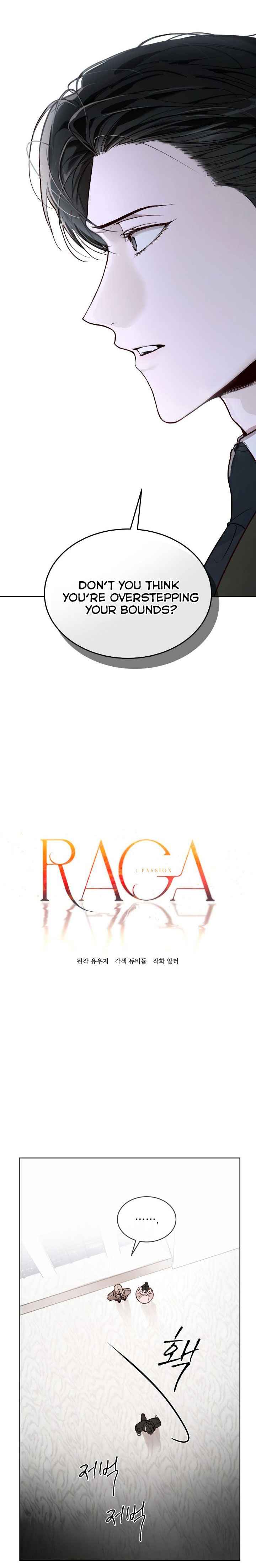 Passion Raga Chapter 34.5 - Page 26 in English