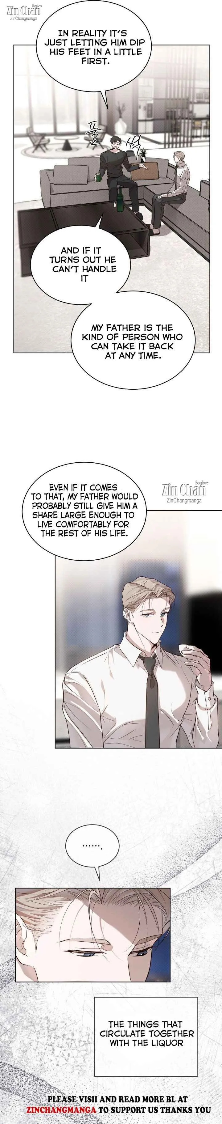 Passion Raga Chapter 35.5 - Page 4 in English