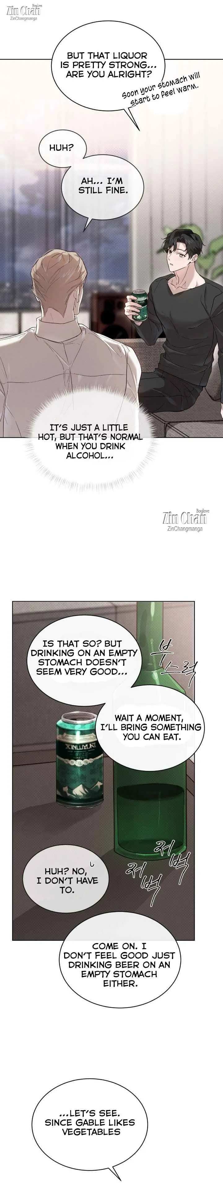 Passion Raga Chapter 35.5 - Page 7 in English
