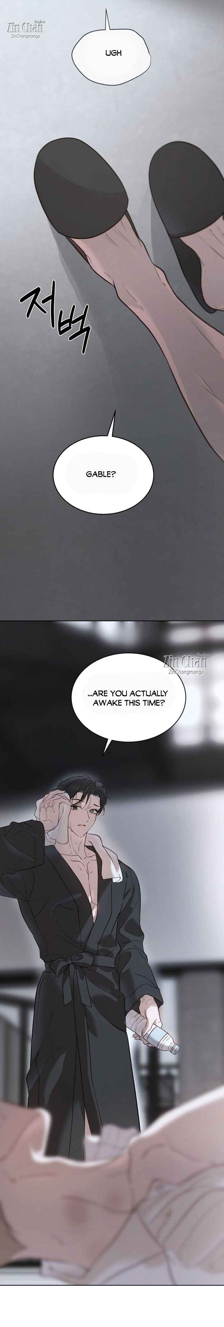 Passion Raga Chapter 37.5 - Page 3 in English