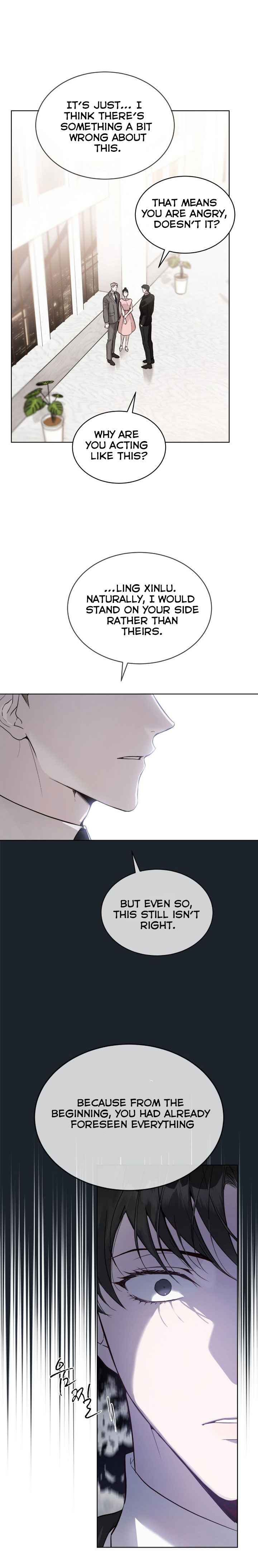 Passion Raga Chapter 38.5 - Page 17 in English