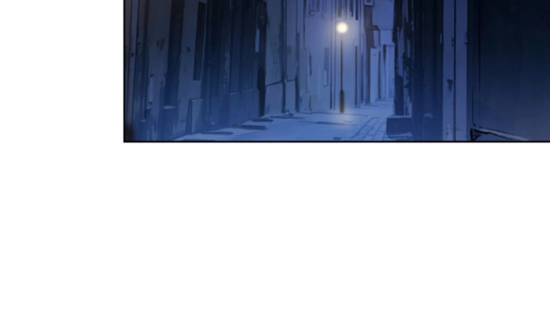 Passion Raga Chapter 4 - Page 112 in English