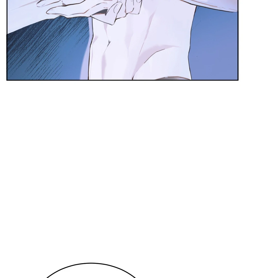Passion Raga Chapter 4 - Page 35 in English