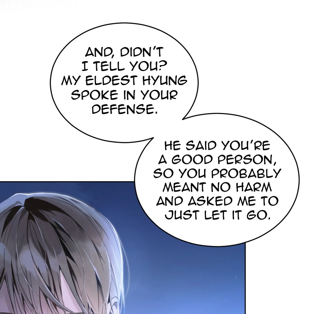 Passion Raga Chapter 4 - Page 53 in English