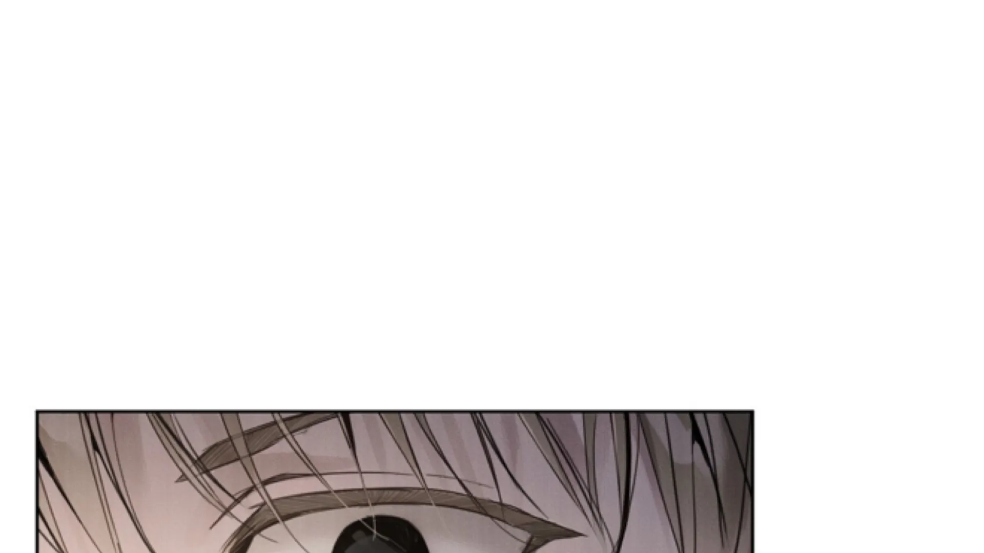 Passion Raga Chapter 4 - Page 89 in English