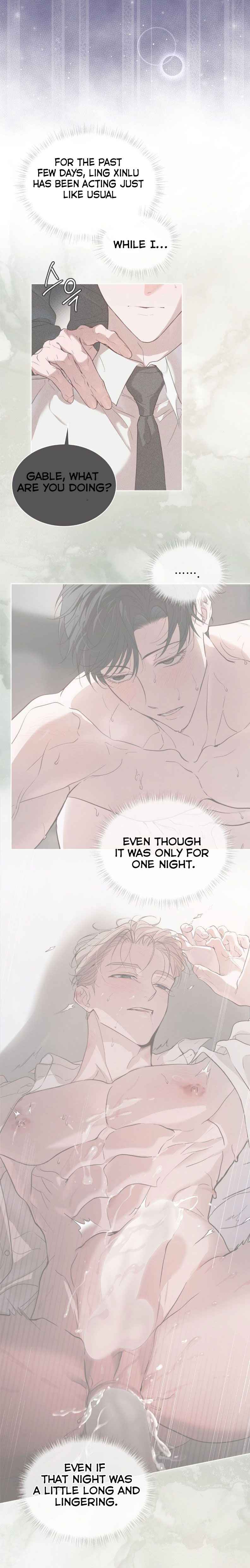 Passion Raga Chapter 40.5 - Page 3 in English