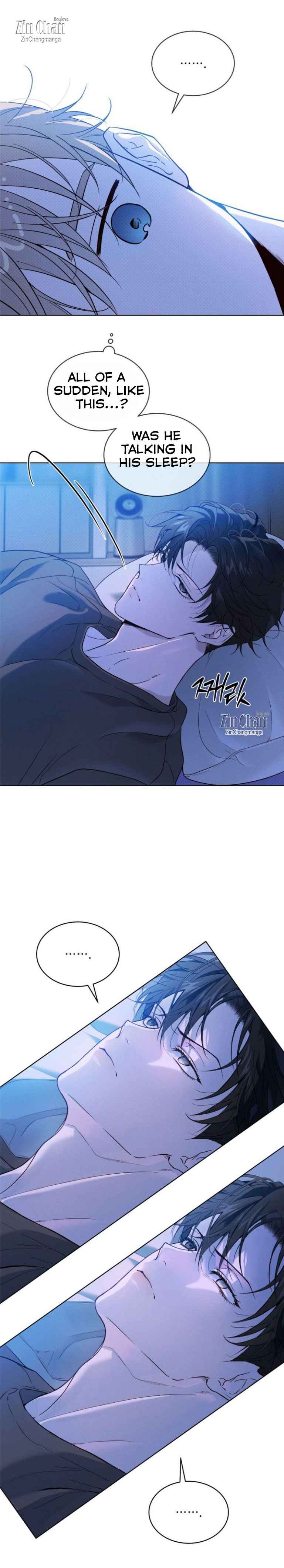 Passion Raga Chapter 41.5 - Page 3 in English