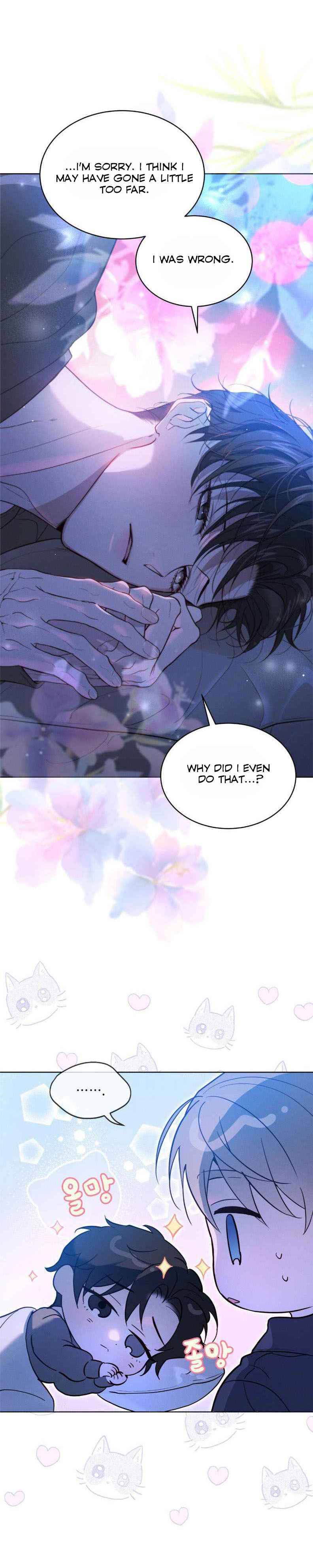 Passion Raga Chapter 42.5 - Page 6 in English