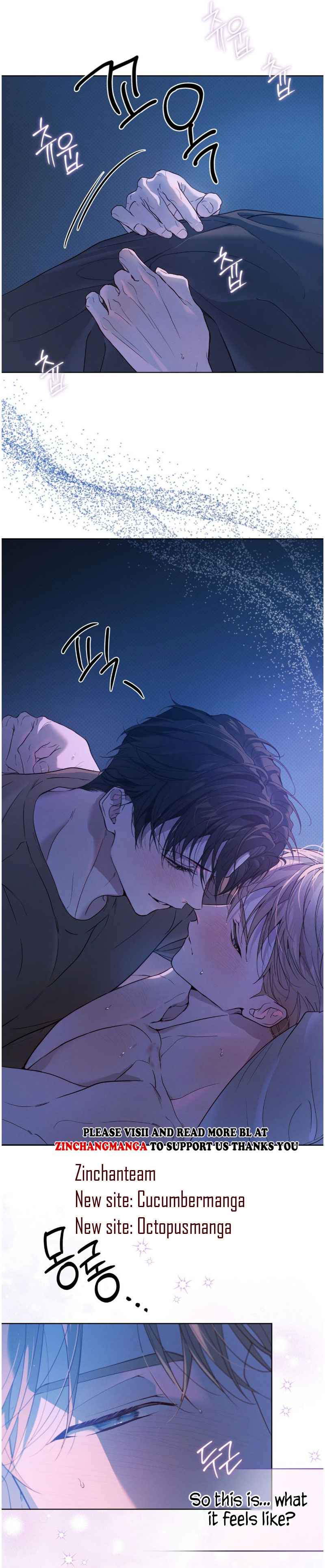 Passion Raga Chapter 43.5 - Page 4 in English