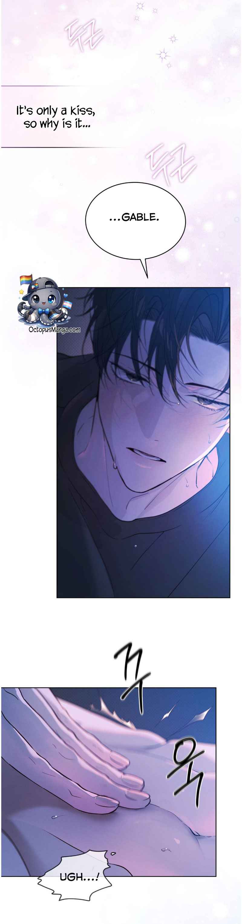 Passion Raga Chapter 43.5 - Page 5 in English