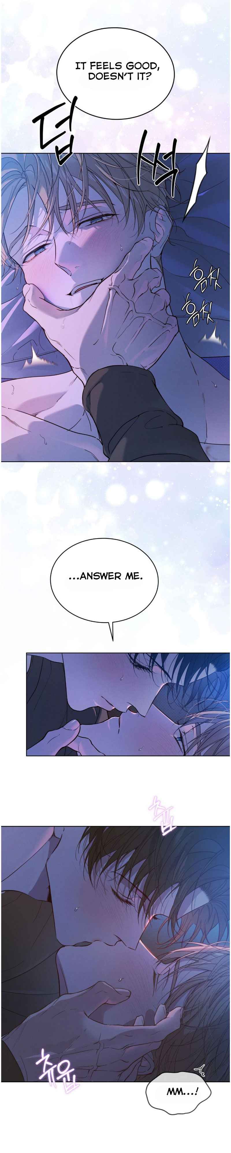 Passion Raga Chapter 43.5 - Page 6 in English