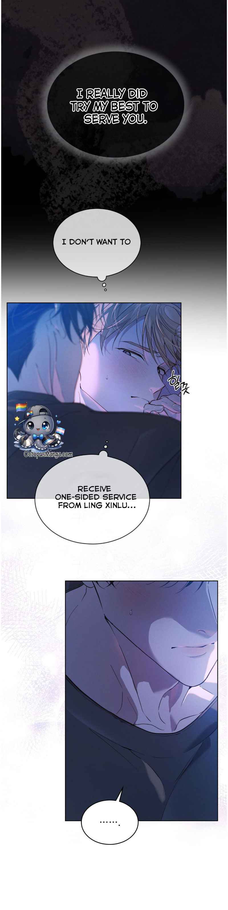 Passion Raga Chapter 43 - Page 9 in English