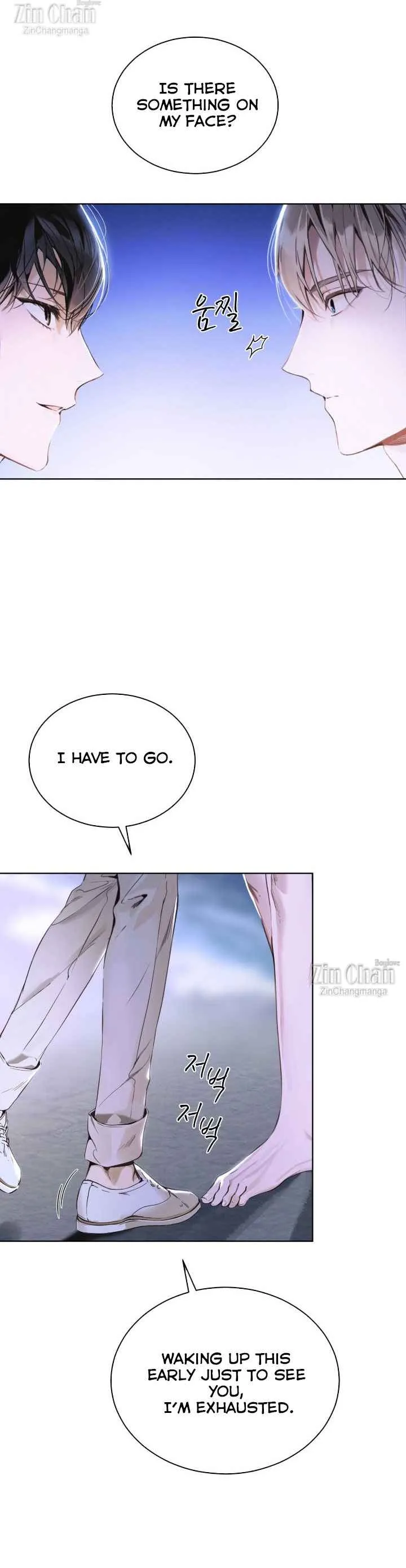 Passion Raga Chapter 5 - Page 16 in English