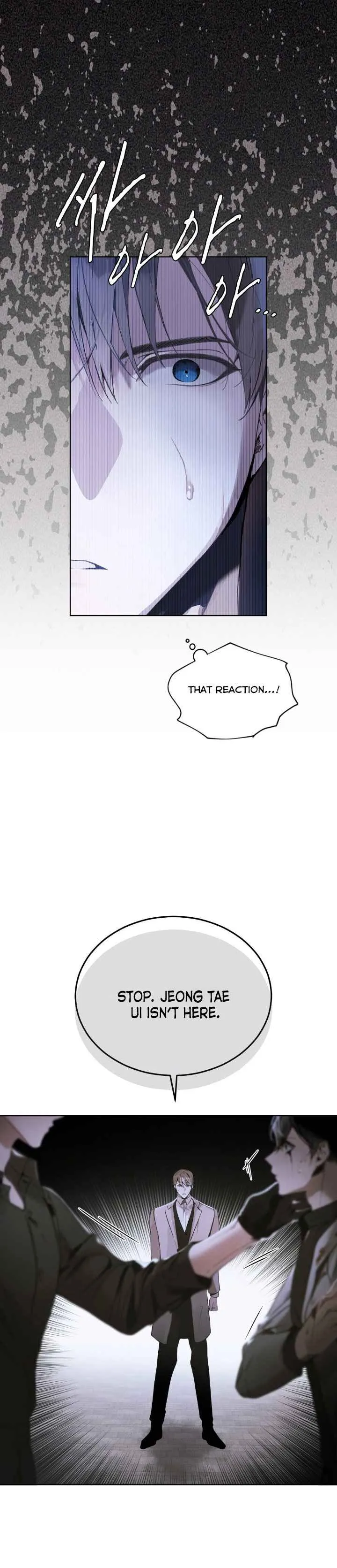 Passion Raga Chapter 7 - Page 23 in English
