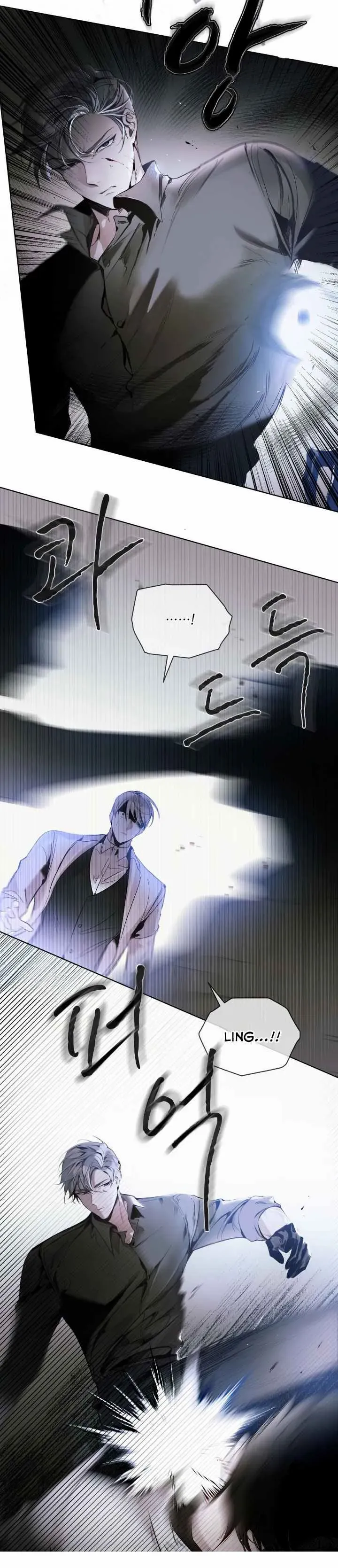 Passion Raga Chapter 7 - Page 29 in English
