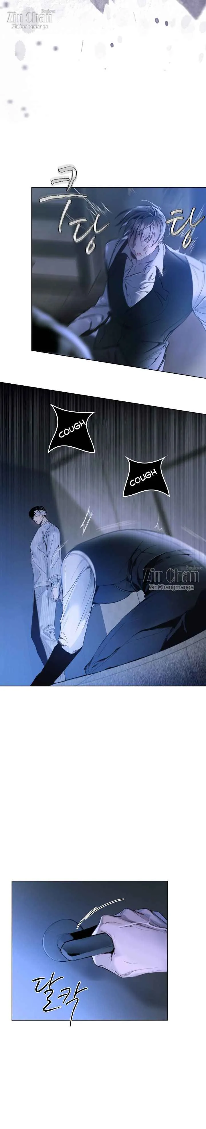 Passion Raga Chapter 9 - Page 10 in English