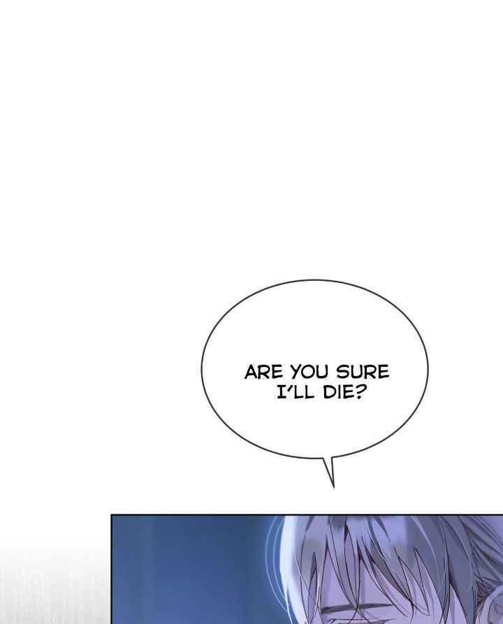 Passion Raga Chapter 9 - Page 15 in English