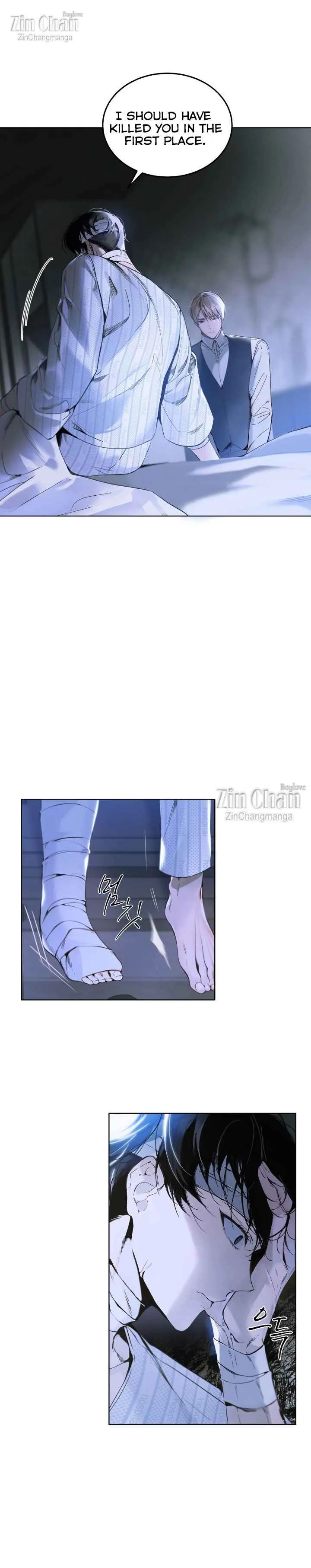 Passion Raga Chapter 9 - Page 4 in English