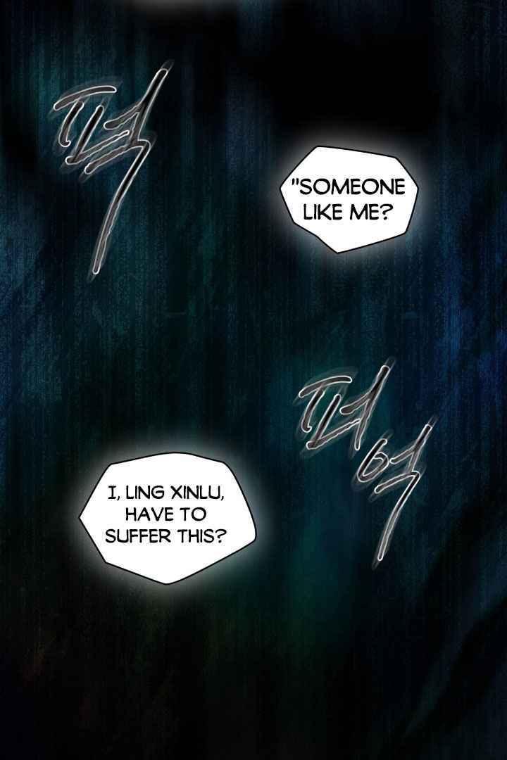 Passion Raga Chapter 9 - Page 45 in English