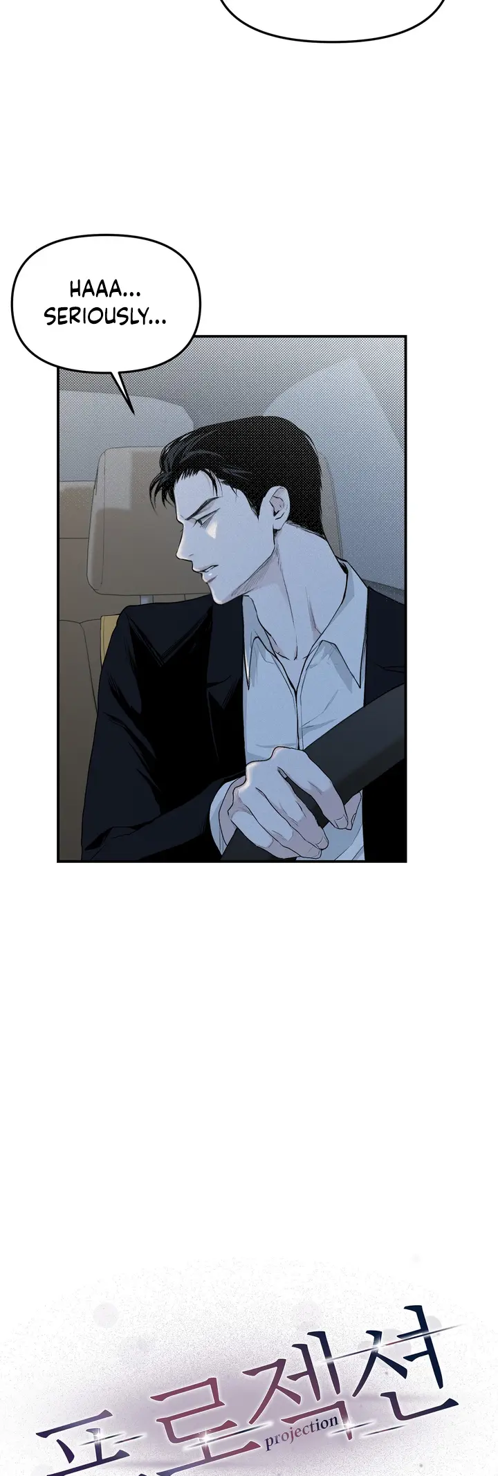 Projection Chapter 10 - Page 15 in English