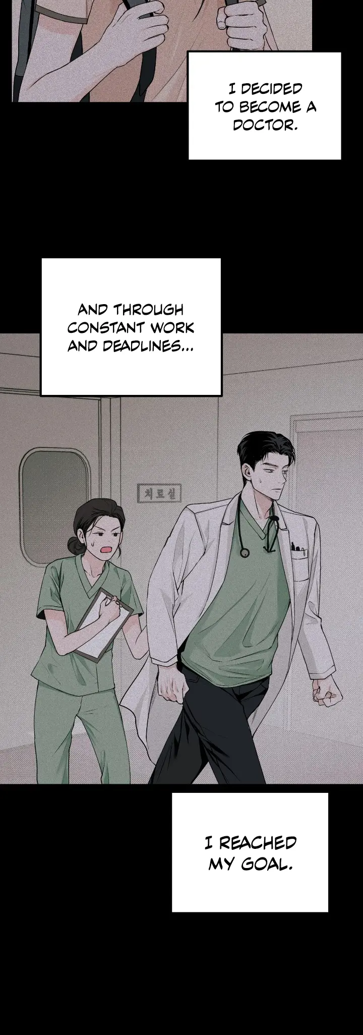 Projection Chapter 13 - Page 16 in English