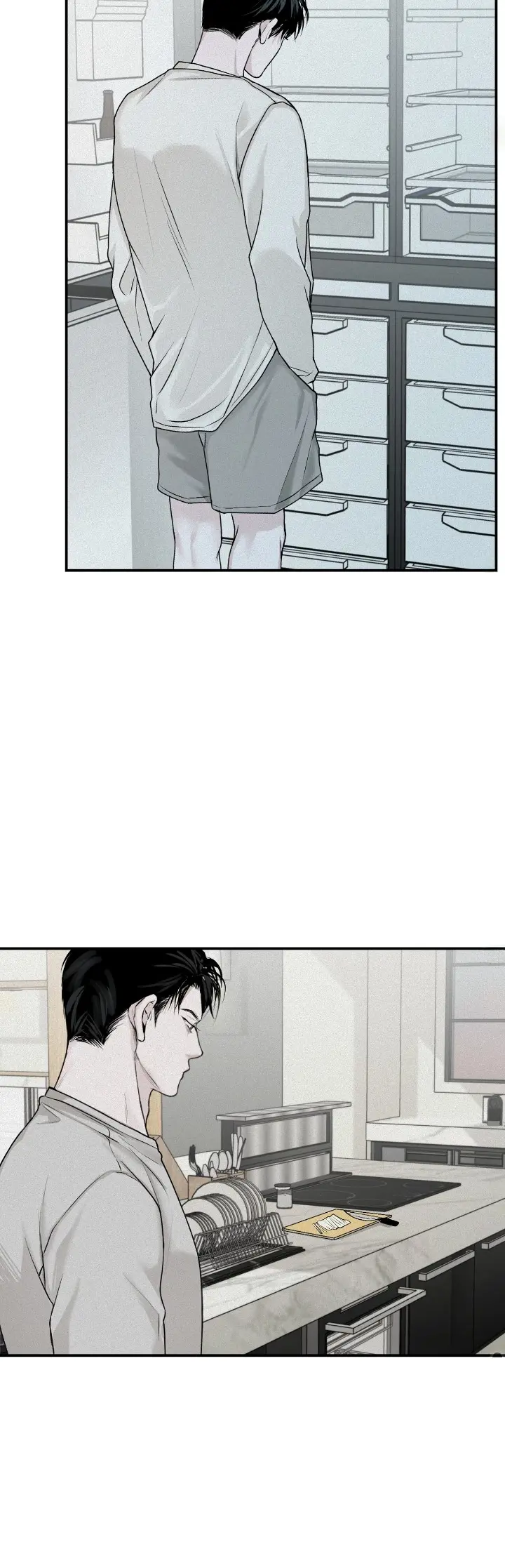 Projection Chapter 14 - Page 26 in English