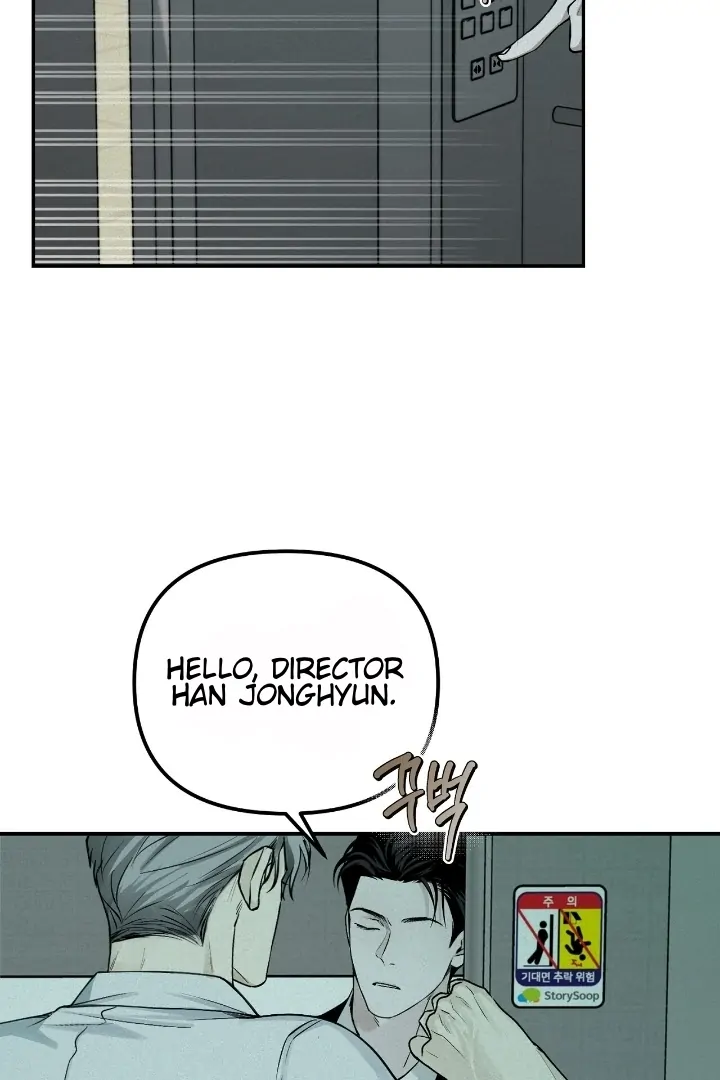 Projection Chapter 28 - Page 10 in English