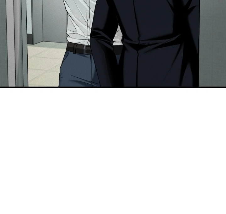 Projection Chapter 28 - Page 12 in English