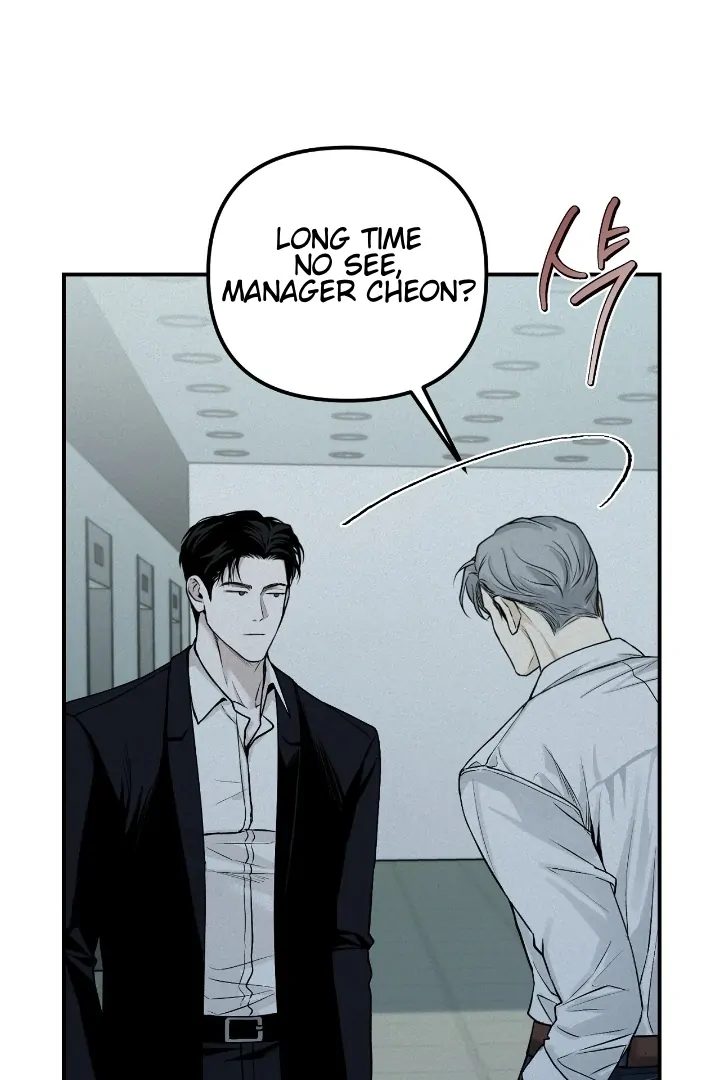 Projection Chapter 28 - Page 14 in English