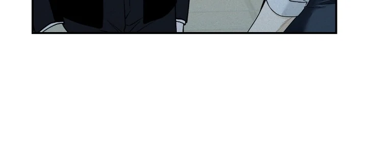 Projection Chapter 28 - Page 15 in English