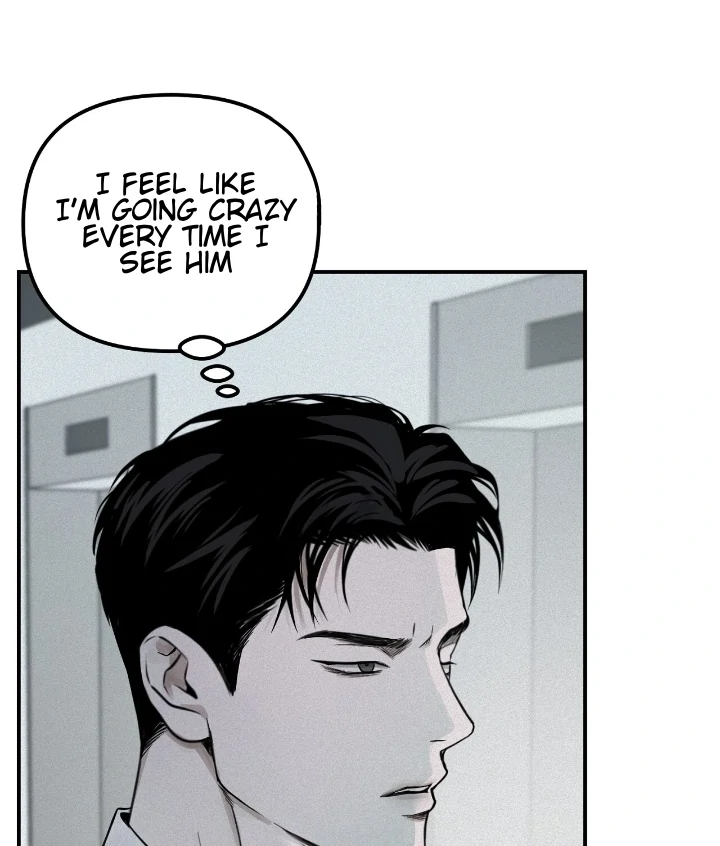 Projection Chapter 28 - Page 17 in English