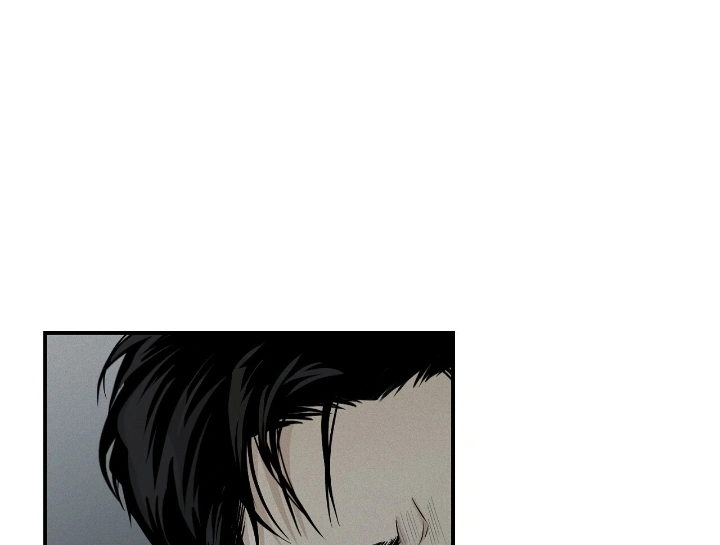 Projection Chapter 28 - Page 24 in English