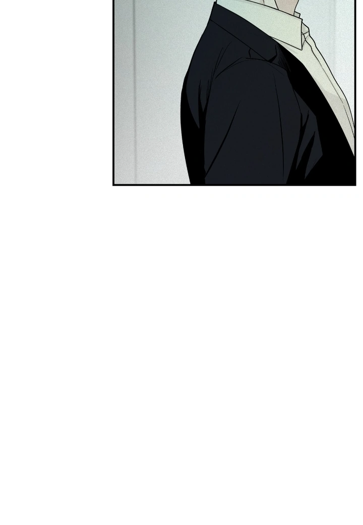Projection Chapter 28 - Page 29 in English