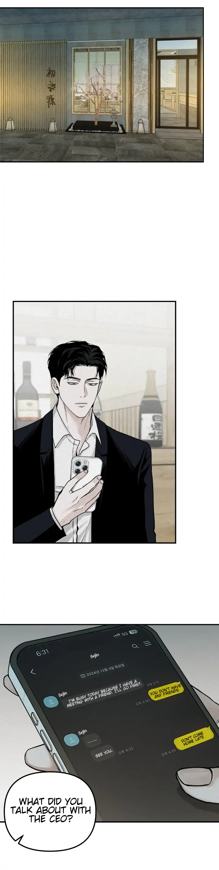 Projection Chapter 28 - Page 31 in English