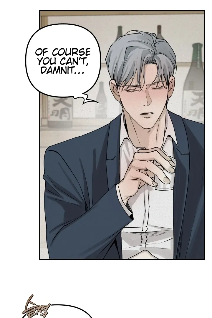 Projection Chapter 28 - Page 33 in English