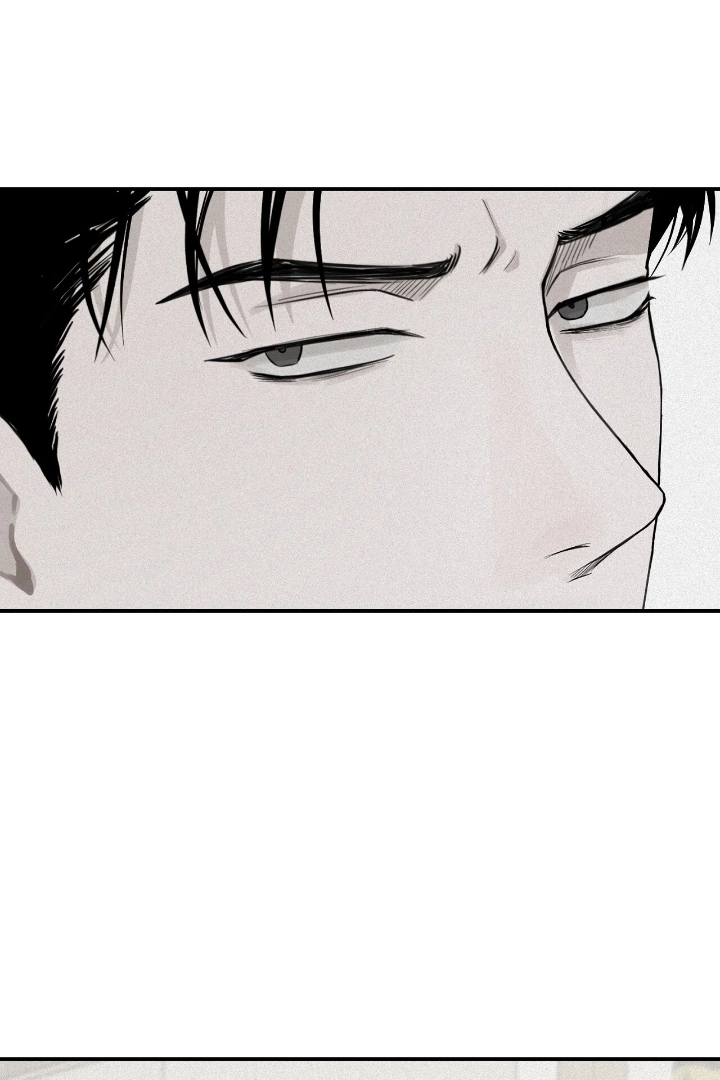 Projection Chapter 28 - Page 42 in English